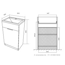 Тумба с раковиной 1MarKa Revo 50H Ц0000005037 Дуб Сонома