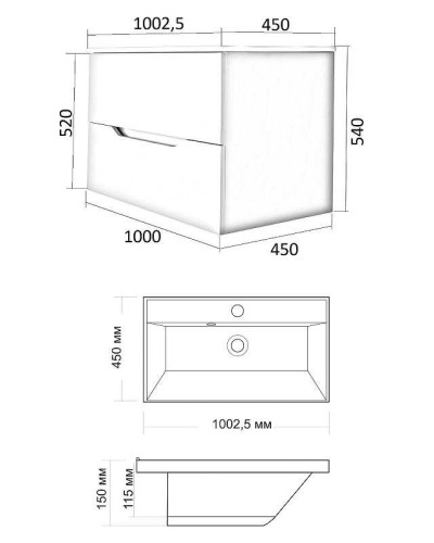 Тумба с раковиной Orange Line 100 Li-100Tuw+RA100 подвесная Белая матовая