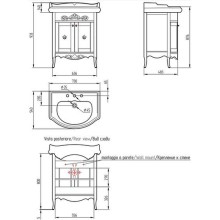 Тумба под раковину Migliore Bella 64 25911 Бежевая