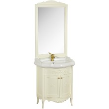 Тумба под раковину Migliore Bella 64 25910 Слоновая кость