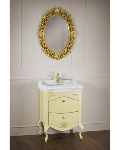 Тумба под раковину Migliore Impero 60 25970 Бежевая