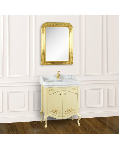 Тумба под раковину Migliore Impero 70 25974 Бежевая