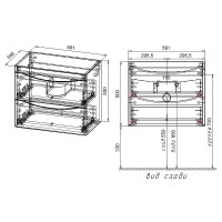 Тумба под раковину Style Line Бергамо 60 СС-00002316 подвесная Белая антискрейч