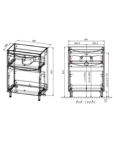 Тумба под раковину Style Line Бергамо 60 СС-00002308 Черная антискрейтч