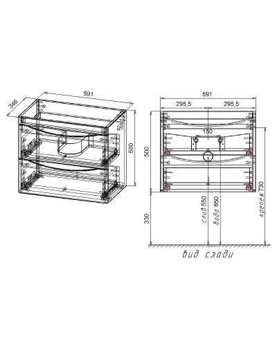 Тумба под раковину Style Line Бергамо 60 СС-00002317 подвесная Серая антискрейч