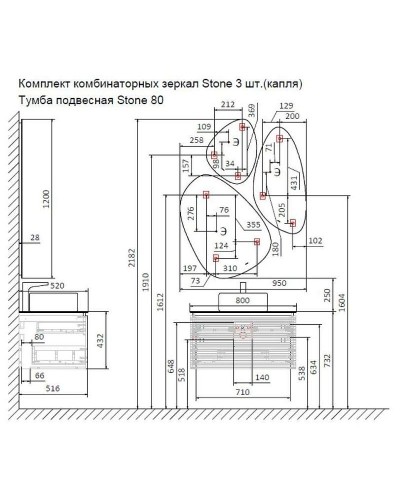 Тумба под раковину Jorno Stone 80 Stn.01.80/P/A/JR подвесная Антрацит