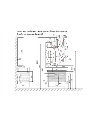 Тумба под раковину Jorno Stone 80 Stn.01.80/P/W/JR подвесная Белая