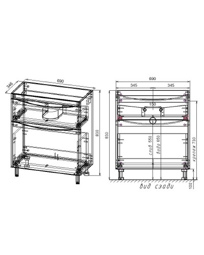 Тумба под раковину Style Line Бергамо 70 СС-00002310 Белая антискрейтч