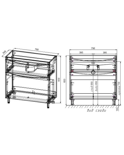 Тумба под раковину Style Line Бергамо 80 СС-00002314 Белая антискрейч