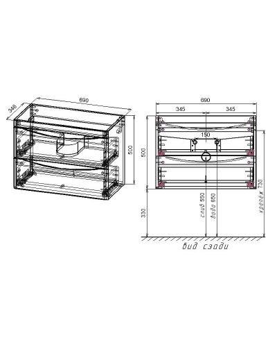 Тумба под раковину Style Line Бергамо 70 СС-00002321 подвесная Черная антискрейч