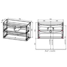 Тумба под раковину Style Line Бергамо 80 СС-00002322 подвесная Белая антискрейч