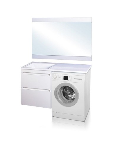 Тумба под раковину Style Line Даллас 115 СС-00000651 подвесная Белый глянец