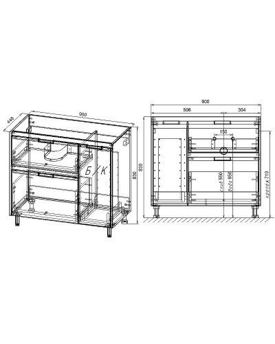 Тумба под раковину Style Line Барселона 90 L СС-00002345 Белая