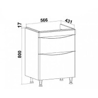 Тумба под раковину Runo Афина 60 00-00001169 Белая