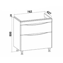 Тумба под раковину Runo Афина 80 00-00001170 Белая