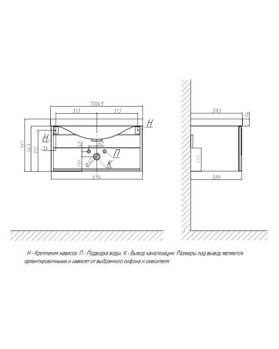 Тумба под раковину Velvex Edge 70 tpEDG.70.1Y-231 подвесная Графит