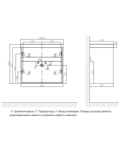 Тумба под раковину Velvex Gesso 70 tpGES.70.2Y-25.21 подвесная Белая Дуб сонома