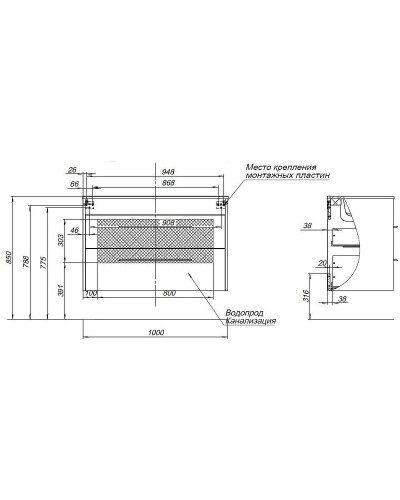 Тумба под раковину Aquanet Августа 100 277509 подвесная Белый глянец