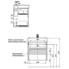 Тумба с раковиной Aquanet Nova Lite 60 245241 подвесная Дуб рошелье