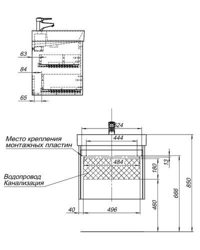 Тумба с раковиной Aquanet Nova Lite 60 245239 подвесная Дуб рошелье