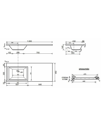 Тумба с раковиной Creto Cafor 120 R 19-W120R Белый глянец