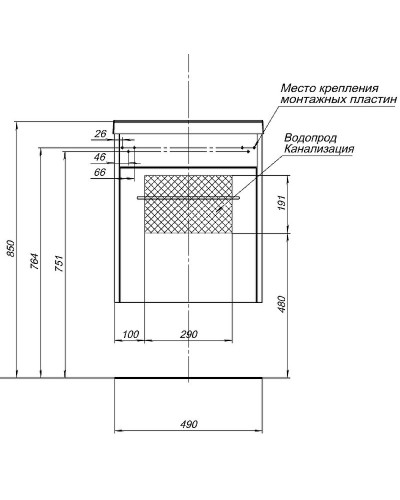 Тумба под раковину Aquanet Августа 50 274015 подвесная Белый глянец