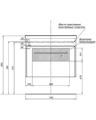 Тумба под раковину Aquanet Августа 75 274144 подвесная Белый глянец