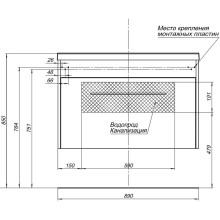 Тумба под раковину Aquanet Августа 90 274019 подвесная Белый глянец