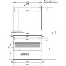 Тумба с раковиной Aquanet Алвита 100 238369 подвесная Белый глянец