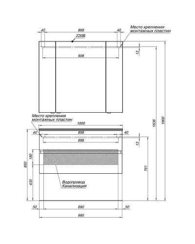 Тумба с раковиной Aquanet Алвита 100 238369 подвесная Белый глянец
