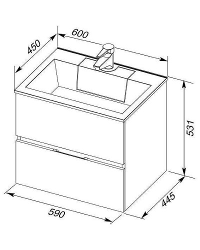 Тумба с раковиной Aquanet Алвита 60 213094 подвесная Серый антрацит