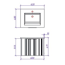 Тумба под раковину Creto Luna 60 17-IV60 подвесная Ivory