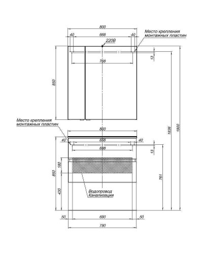 Тумба с раковиной Aquanet Алвита 80 238368 подвесная Белый глянец