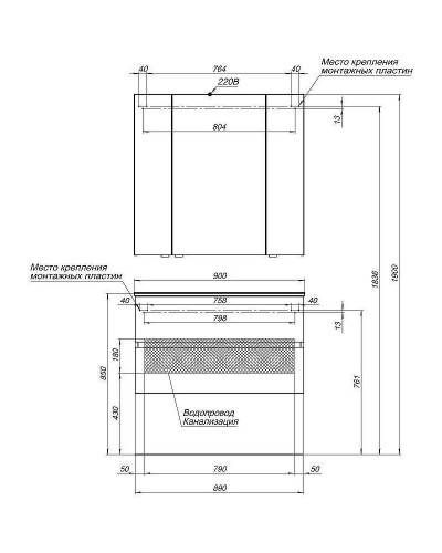 Тумба с раковиной Aquanet Алвита 90 238367 подвесная Белый глянец