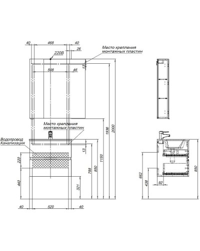Тумба под раковину Aquanet Алвита New 60 277512 подвесная Серая матовая