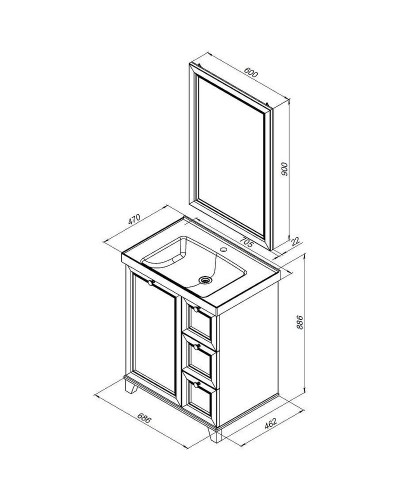 Тумба под раковину Aquanet Амели 70 261988 Белая матовая
