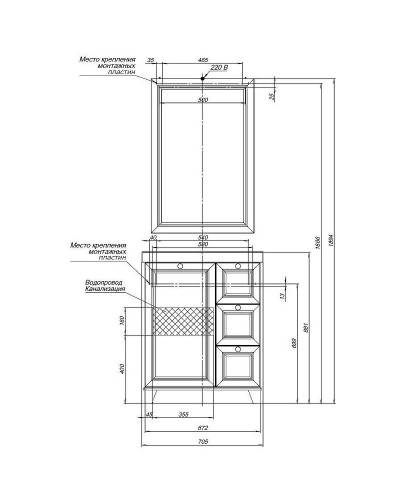 Тумба под раковину Aquanet Амели 70 261988 Белая матовая