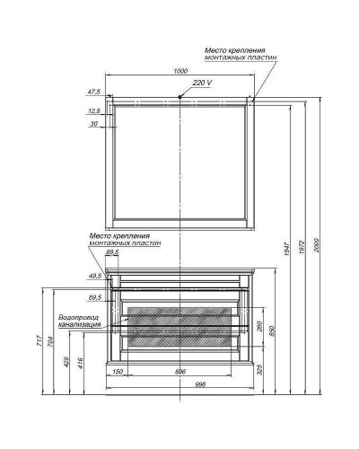 Тумба под раковину Aquanet Бостон М 100 243781 Белая матовая