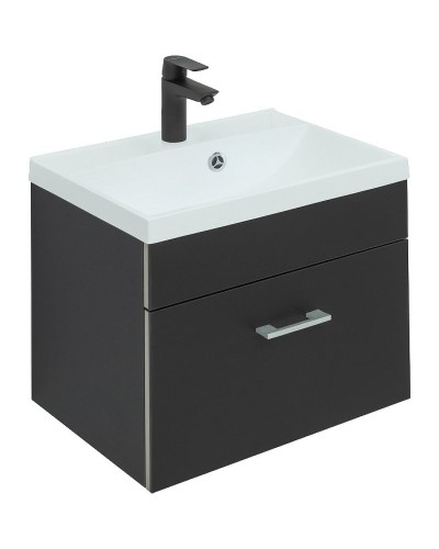 Тумба под раковину Aquanet Верона 50 272430 подвесная Черная матовая