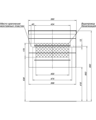 Тумба под раковину Aquanet Верона 58 272423 подвесная Белая матовая