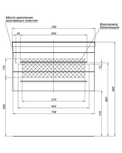 Тумба под раковину Aquanet Верона 75 272422 подвесная Белая матовая