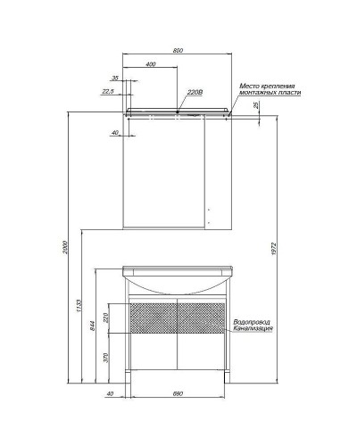 Тумба под раковину Aquanet Донна 80 274170 Белый дуб Белая