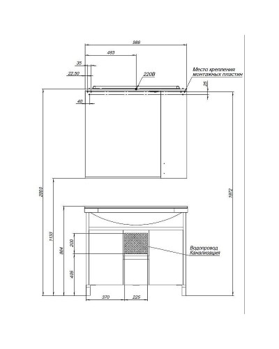 Тумба под раковину Aquanet Донна 100 274164 Белый дуб Белая