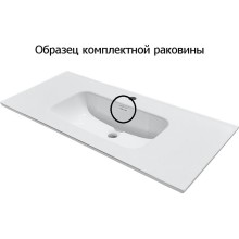 Тумба с раковиной Aquanet Бостон М 60 212667 Белая матовая