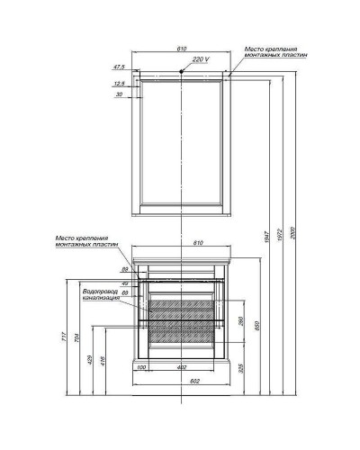 Тумба с раковиной Aquanet Бостон М 60 212667 Белая матовая