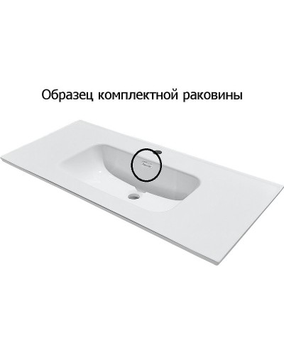 Тумба с раковиной Aquanet Бостон М 80 212668 Белая матовая