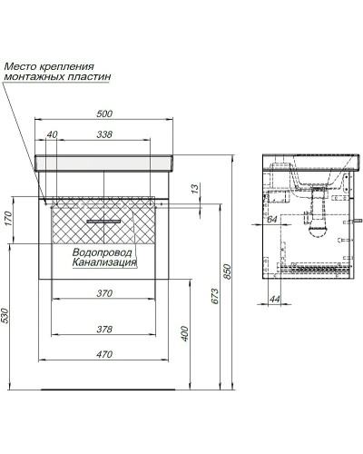 Тумба с раковиной Aquanet Верона 50 254066 подвесная Белый глянец