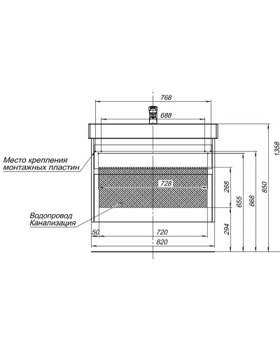 Тумба под раковину Aquanet Nova Lite 85 249954 подвесная Дуб рустикальный