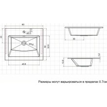 Тумба с раковиной Aquanet Lino 60 271944 подвесная Дуб Веллингтон