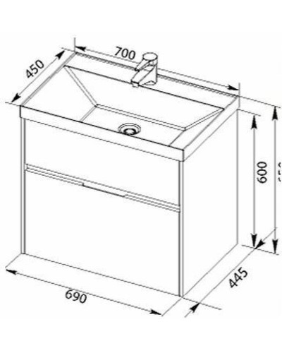 Тумба с раковиной Aquanet Латина 70 212835 подвесная Белая